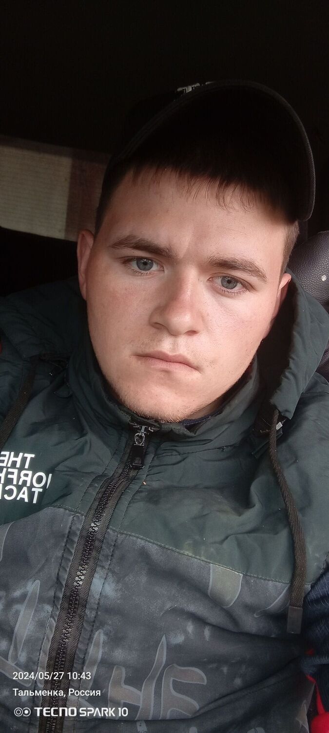 ���� 44142684 ����� ������, 23 ����, ���� ���������� � ������������