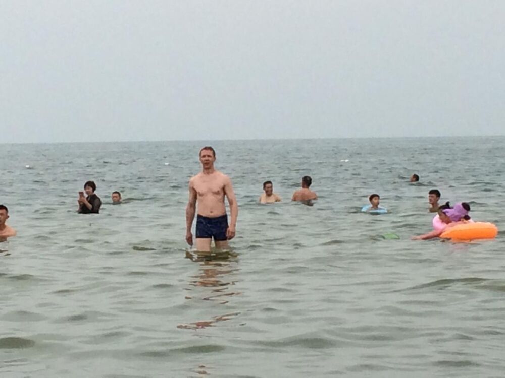 ���� 34086624 ������� �����, 50 ���, ���� ���������� � ���