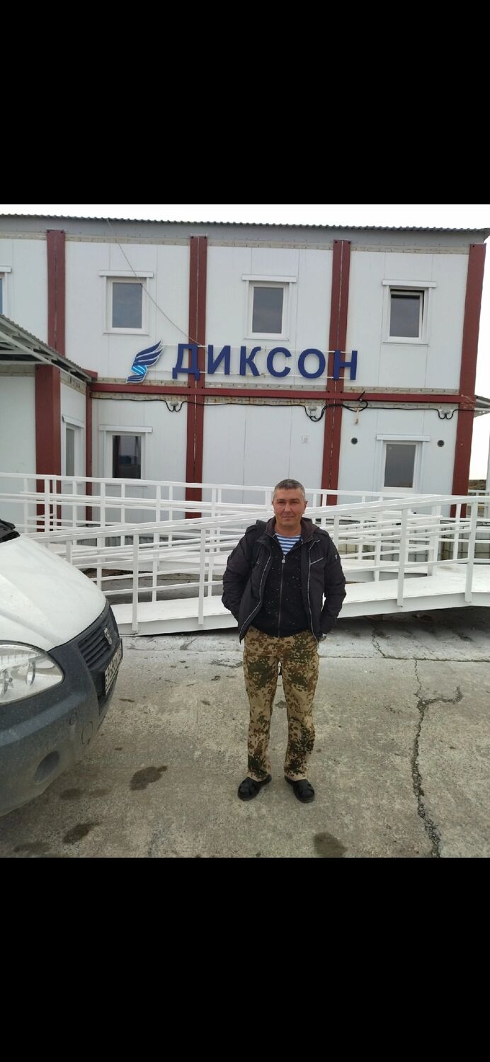  54030824  Marat, 53 ,    