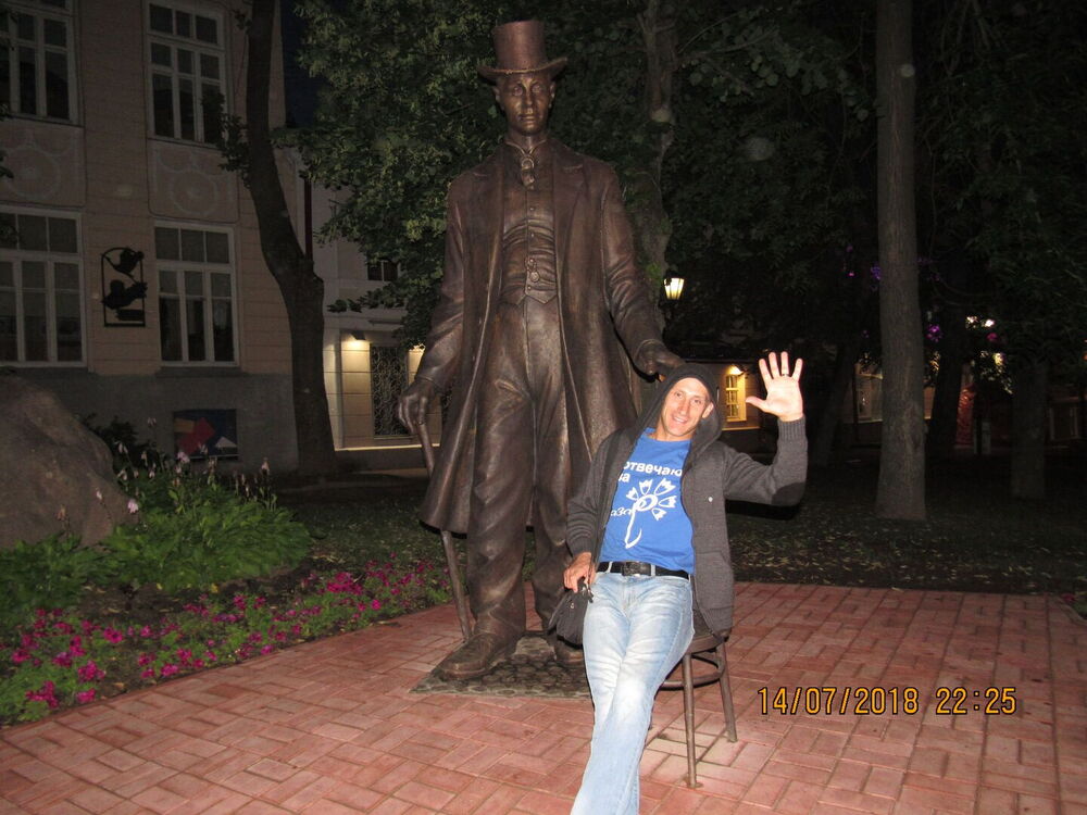 ���� 50532594 ������� �����, 37 ���, ���� ���������� � ��������