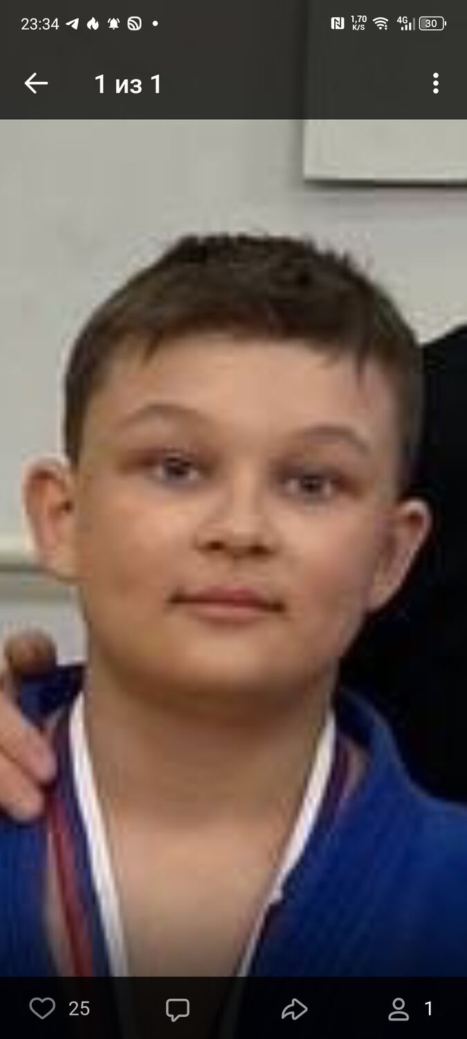 ���� 54865554 ����� �����, 20 ���, ���� ���������� � ���������