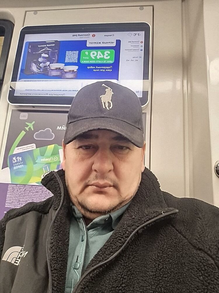 ���� 55207224 ������� ����, 45 ���, ���� ���������� � ������