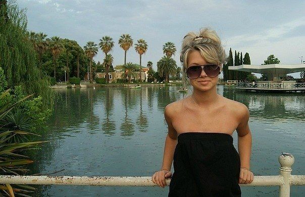 ���� 7949364 ������� ����������, 45 ���, ���� ���������� � ���������