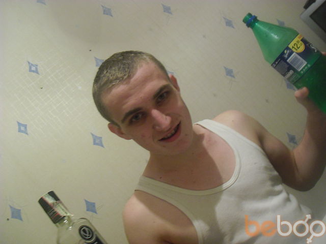  ,   Maximk, 33 ,   