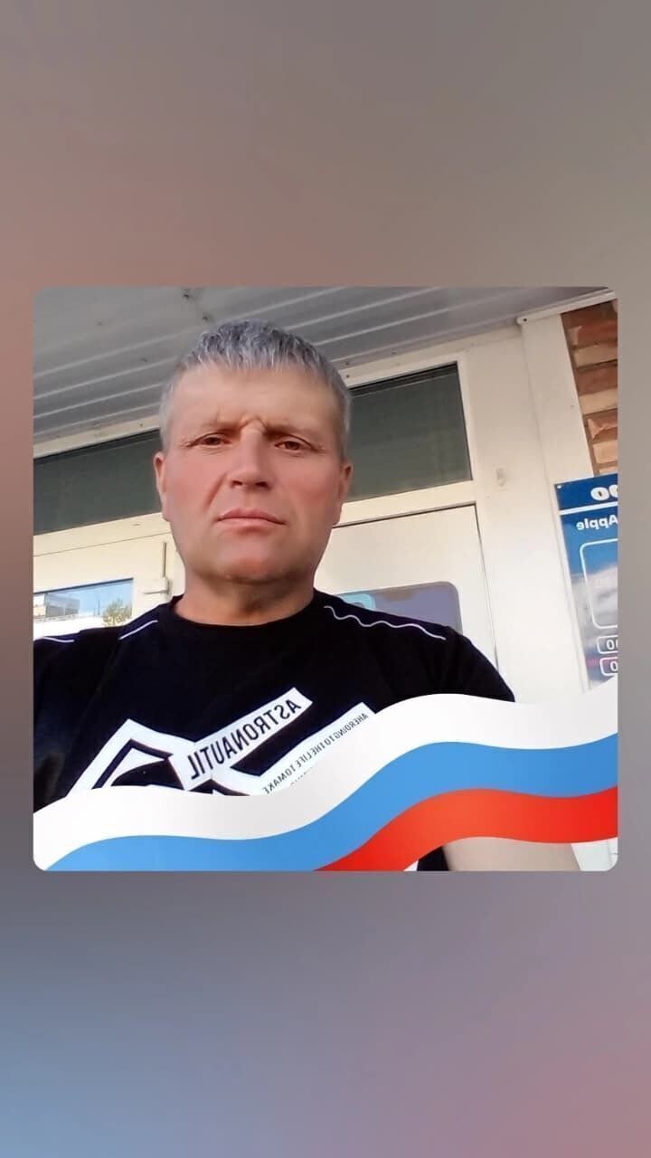  53828564  Vadim, 50 ,    