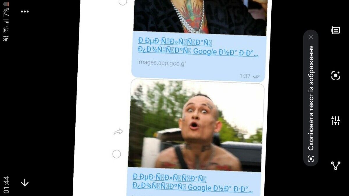 ���������� ����, ���� ������� ������, 28 ���, ������������ ��� ������, ����� � ���������, c�������� ���������