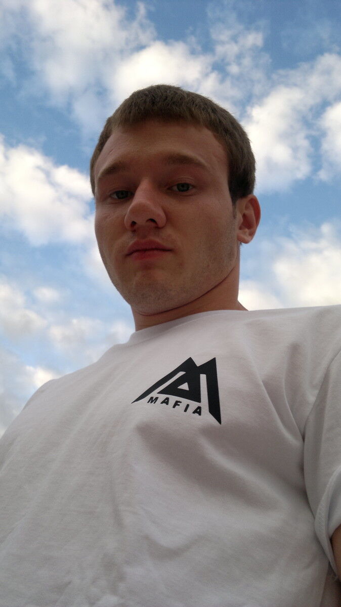 ���������� �������, ���� ������� ����, 31 ���, ������������ ��� ������