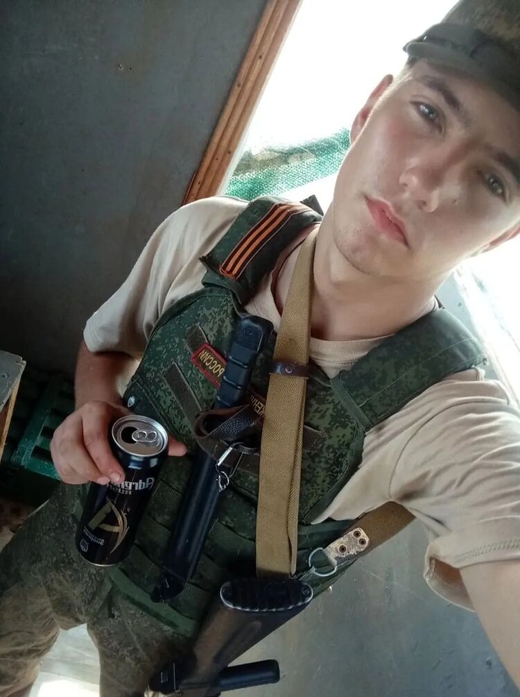 ���������� �����������, ���� ����� ������, 21 ���, ������������ ��� ������