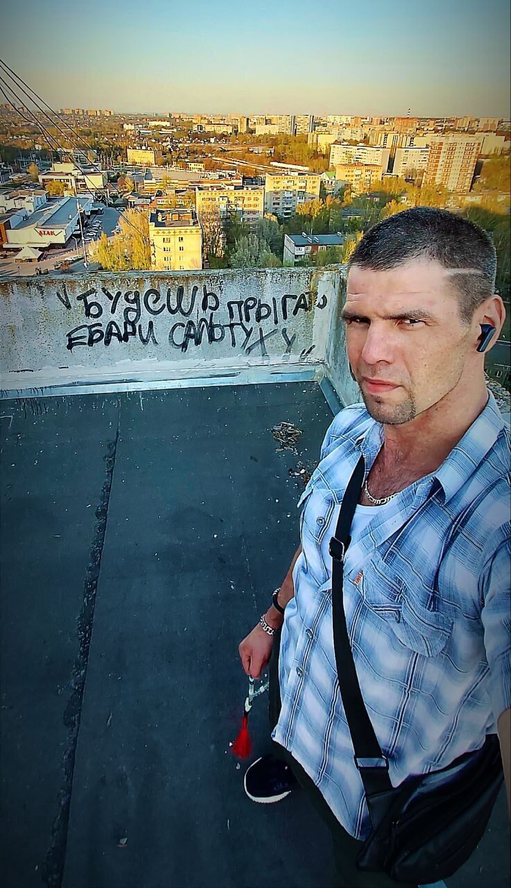  53970504  , 36 ,    