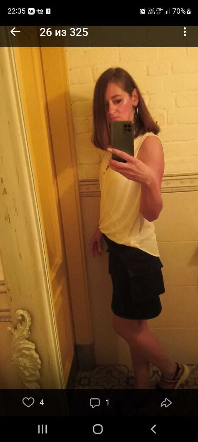 ���������� �����-���������, ���� ������� �����, 43 ����, ������������ ��� c�������� ���������