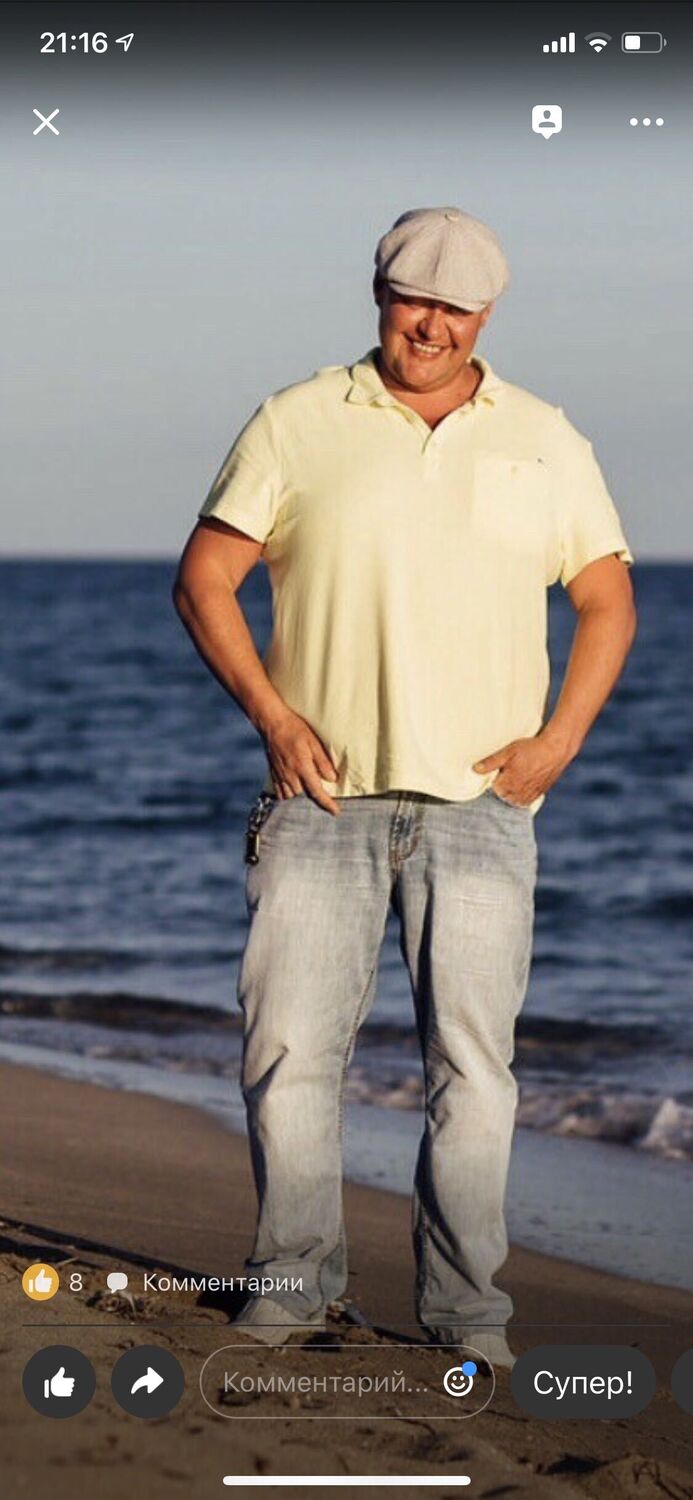 ���������� ������ ��������, ���� ������� �������, 46 ���, ������������ ��� ������, ����� � ���������, c�������� ���������