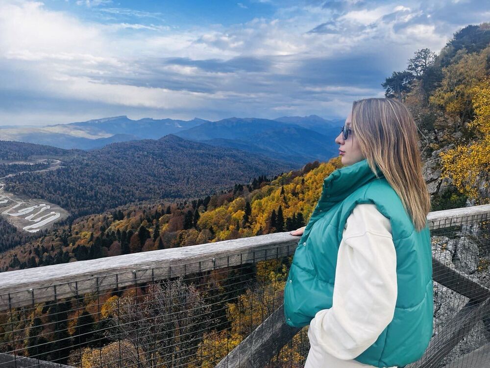 ���� 53517344 ������� �������, 31 ���, ���� ���������� � ���������