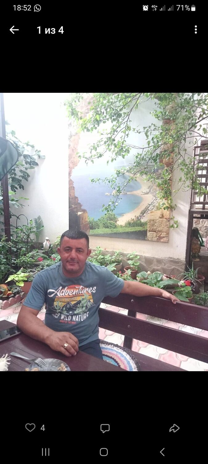 ���� 55146134 ������� ��������, 36 ���, ���� ���������� � ���