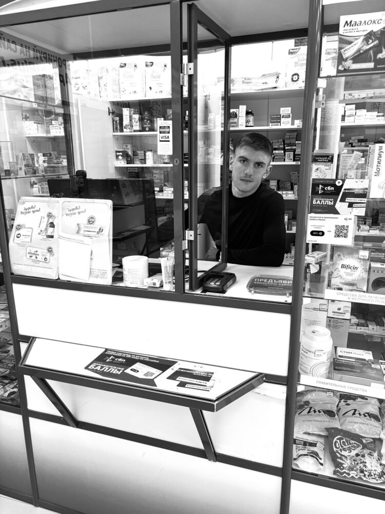 ���� 52334784 ����� ������, 18 ���, ���� ���������� � ������������