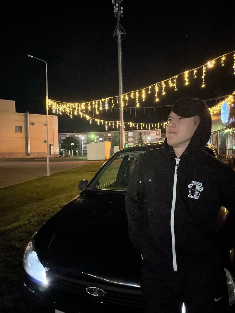 ���� 55354874 ����� ������, 20 ���, ���� ���������� � ����������