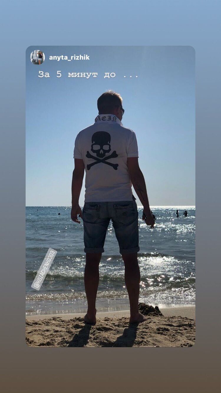 ���������� �����-���������, ���� ������� ���������, 45 ���, ������������ ��� ������, ����� � ���������