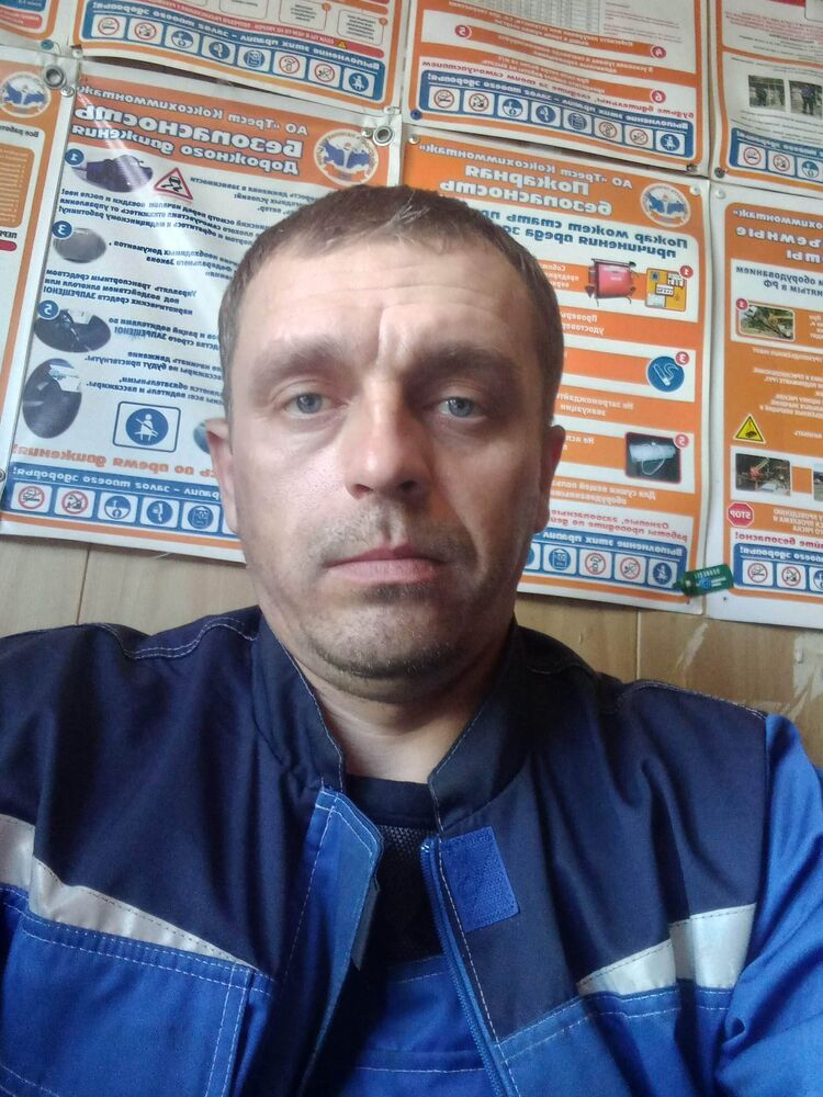 ���� 55662134 ������� ���������, 44 ����, ���� ���������� � �����������