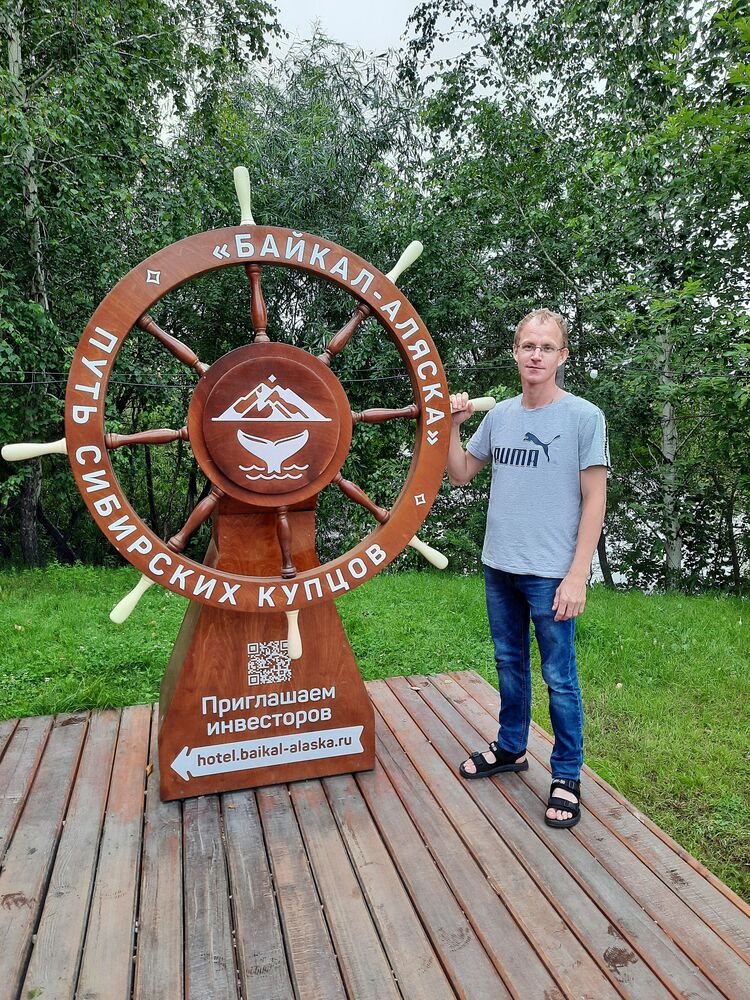 ���� 37167304 ������� ������, 39 ���, ���� ���������� � �������������-��������