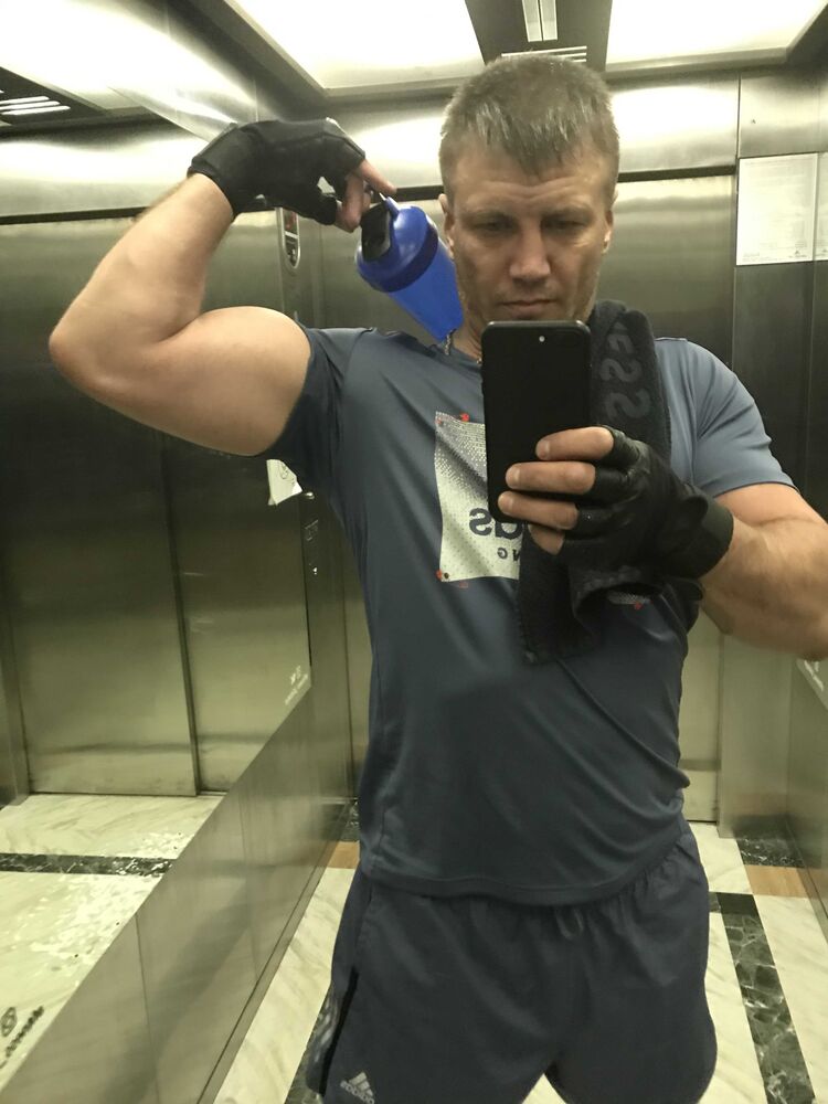 ���� 25295534 ������� �������, 43 ����, ���� ���������� � ���