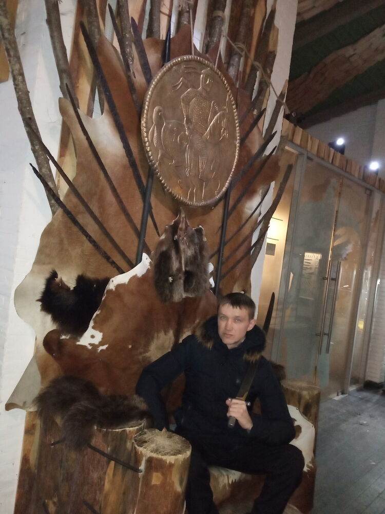 ���� 18892784 ������� �������, 43 ����, ���� ���������� � �������������