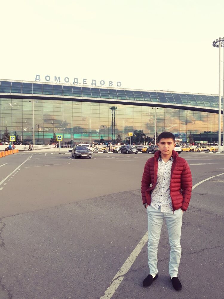 ���� 18454904 ������� ���, 29 ���, ���� ���������� � ������