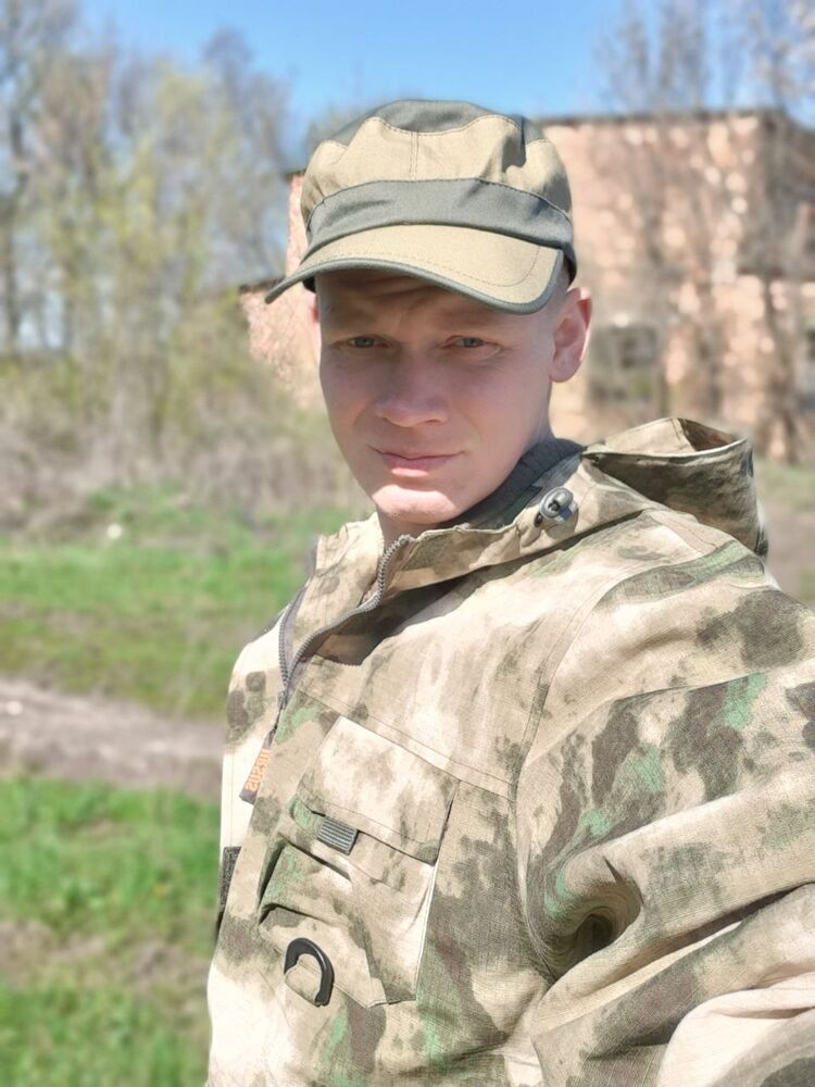 ���� 26548084 ������� ���������, 32 ����, ���� ���������� � ���������