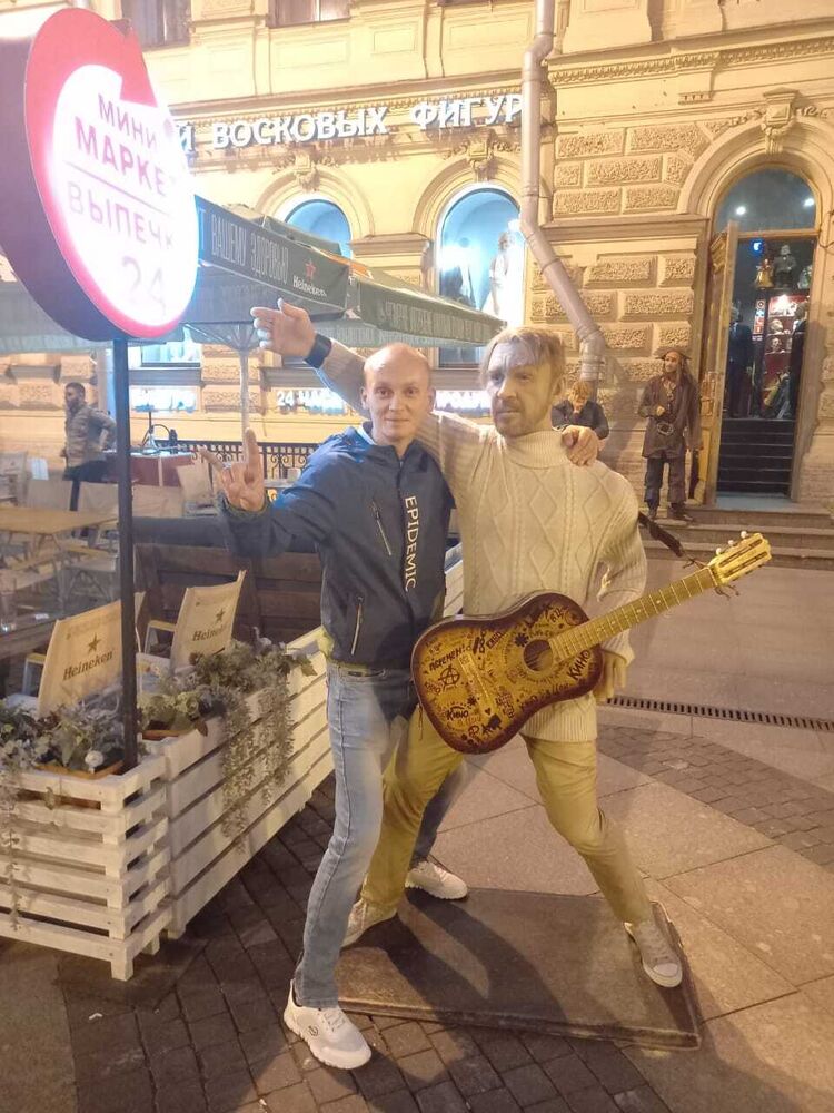 ���� 28790474 ������� ������, 33 ����, ���� ���������� � �����-����������