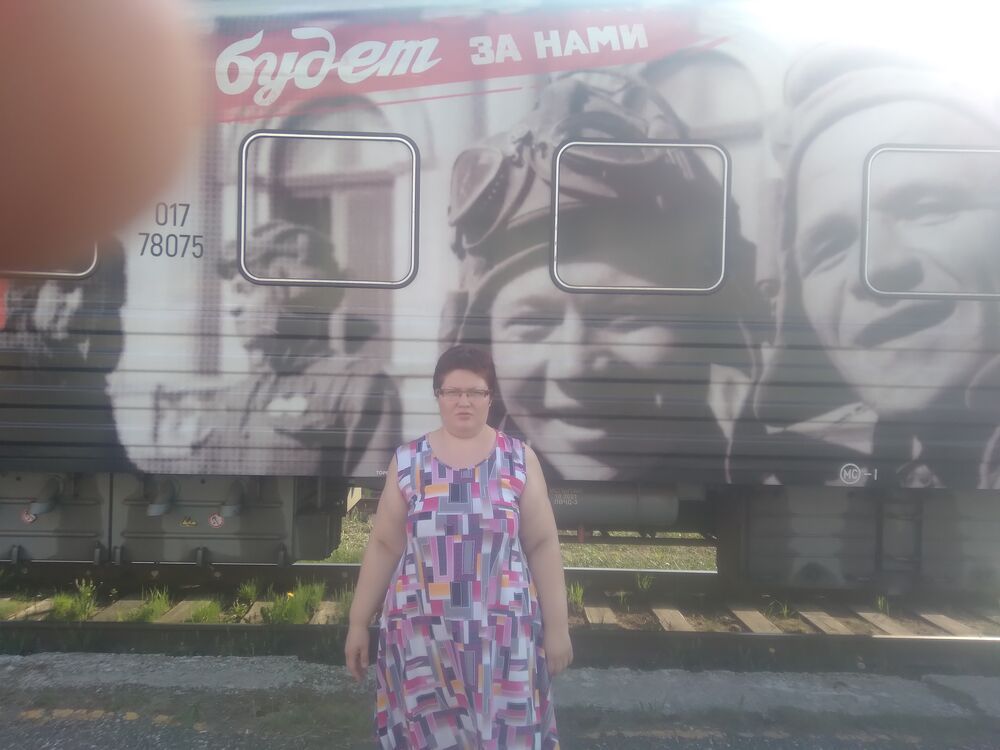 ���� 38111714 ������� �����, 33 ����, ���� ���������� � �������������