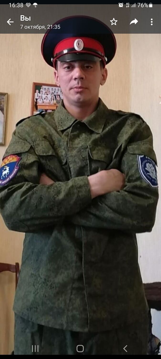 ���������� ����������, ���� ������� ����, 42 ����, ������������ ��� ����� � ���������, c�������� ���������