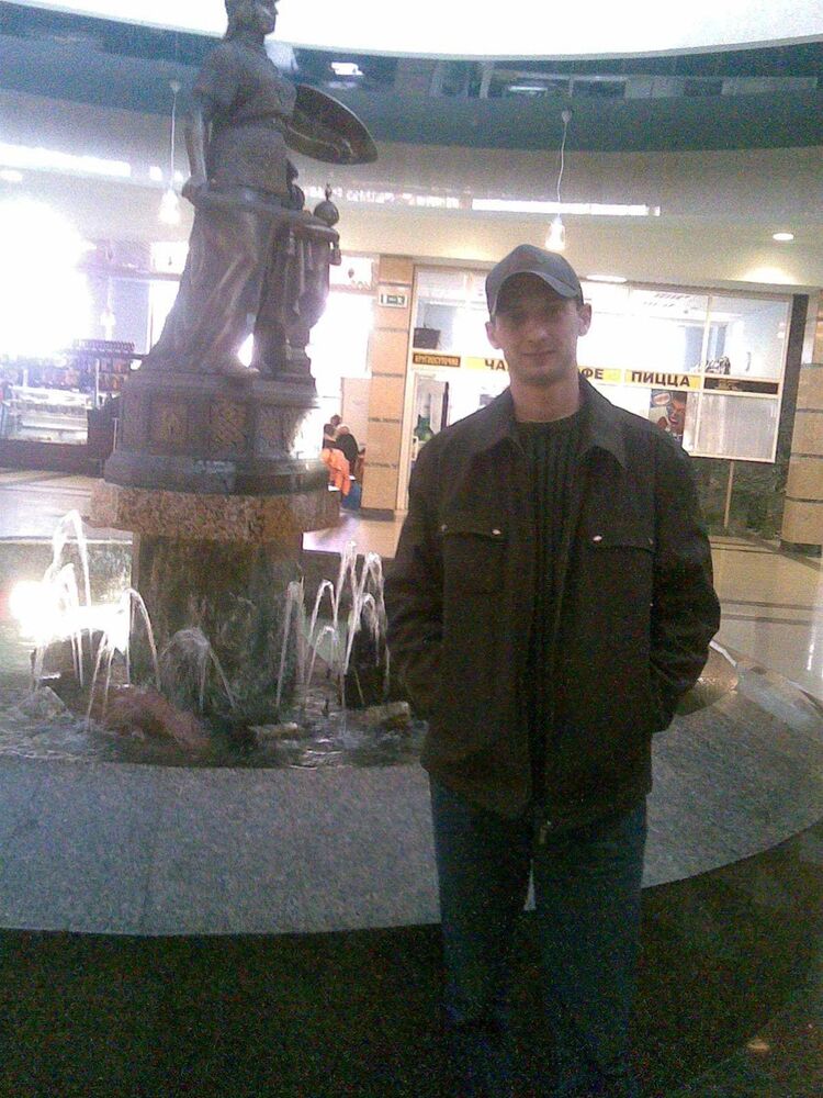 ���������� ������-��-����, ���� ������� 13204, 44 ����, ������������ 