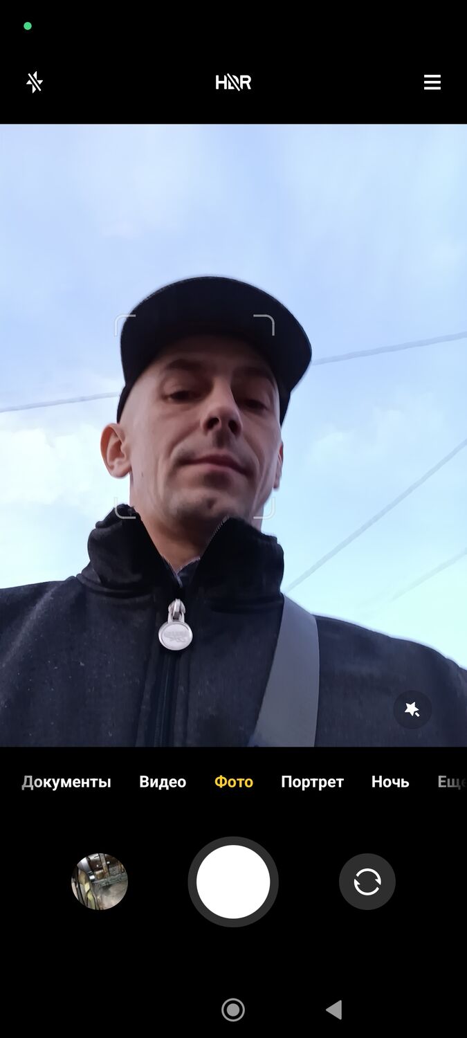 ���������� ������-��-����, ���� ������� ��������, 36 ���, ������������ ��� ����� � ���������, c�������� ���������