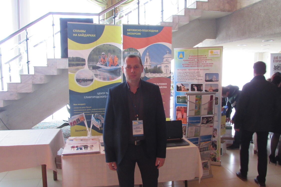 ���� 13174984 ������� �������, 47 ���, ���� ���������� � �������