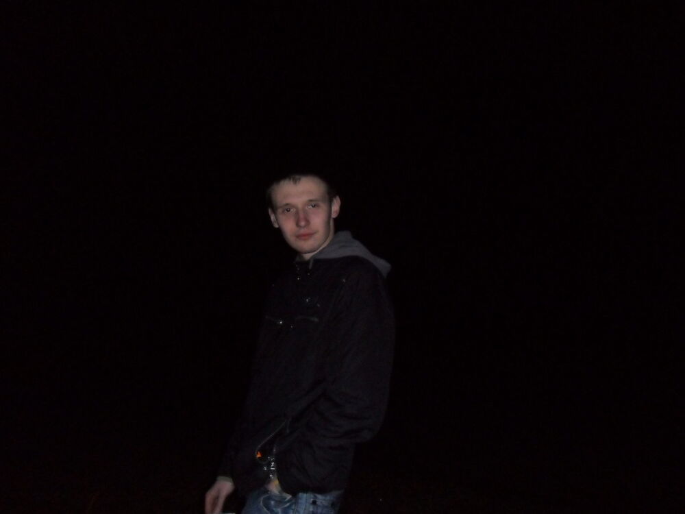 ���������� �����, ���� ������� ����, 39 ���, ������������ ��� ������, ����� � ���������, c�������� ���������