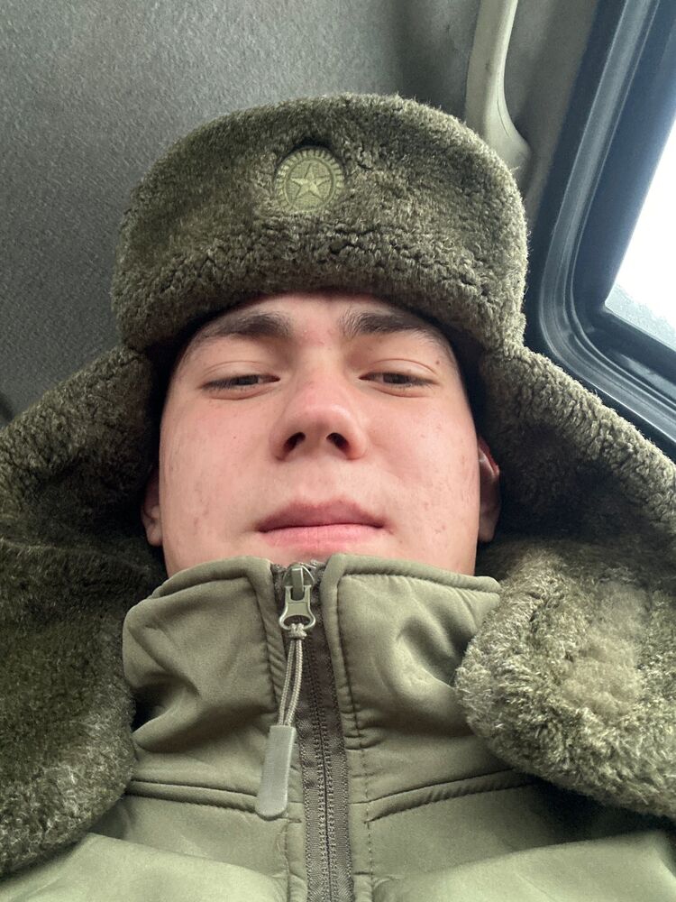 ���� 45042254 ����� ���������, 20 ���, ���� ���������� � ������