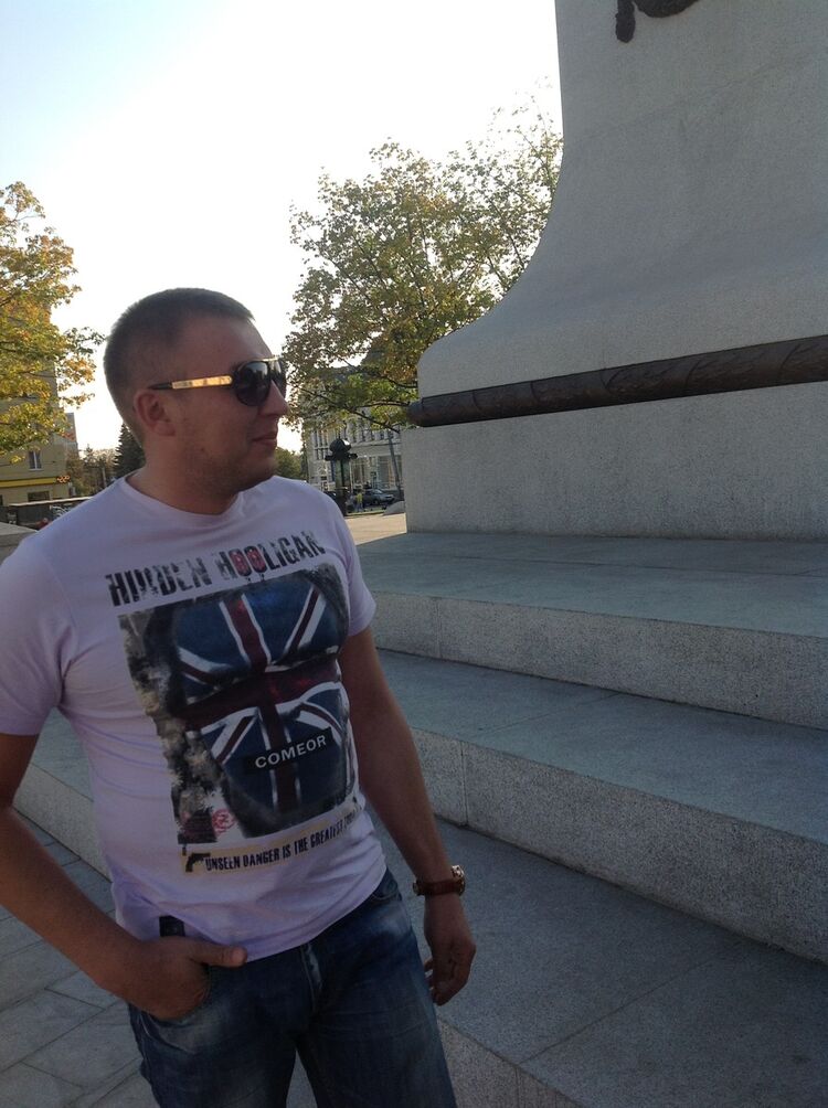 ���������� �������, ���� ������� ������, 45 ���, ������������ ��� ������, ����� � ���������, c�������� ���������