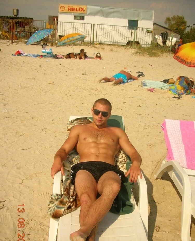 ���� 56230754 ������� Ops, 31 ���, ���� ���������� � �������