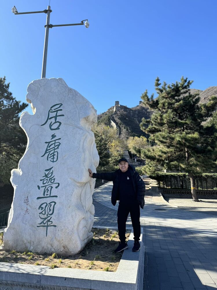  53542604  Bake, 39 ,    