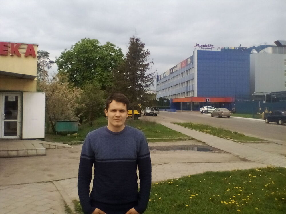 ���� 16833194 ������� �������, 29 ���, ���� ���������� � ���������