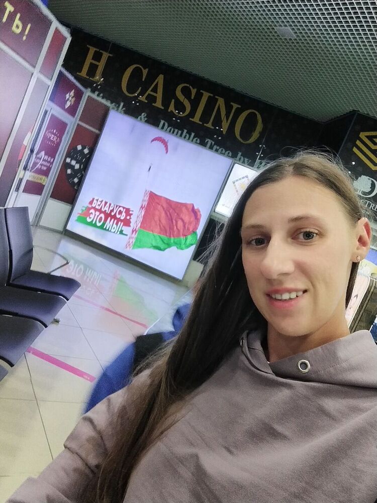 ���� 56152584 ������� ����, 32 ����, ���� ���������� � ����