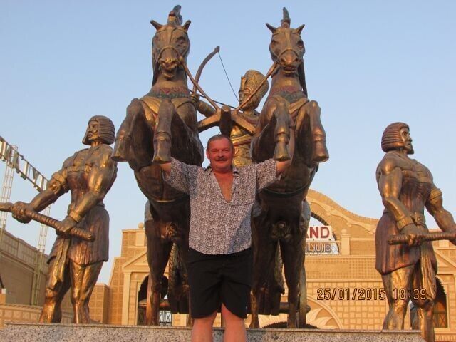 ���� 20503194 ������� ������, 61 ���, ���� ���������� � ����������