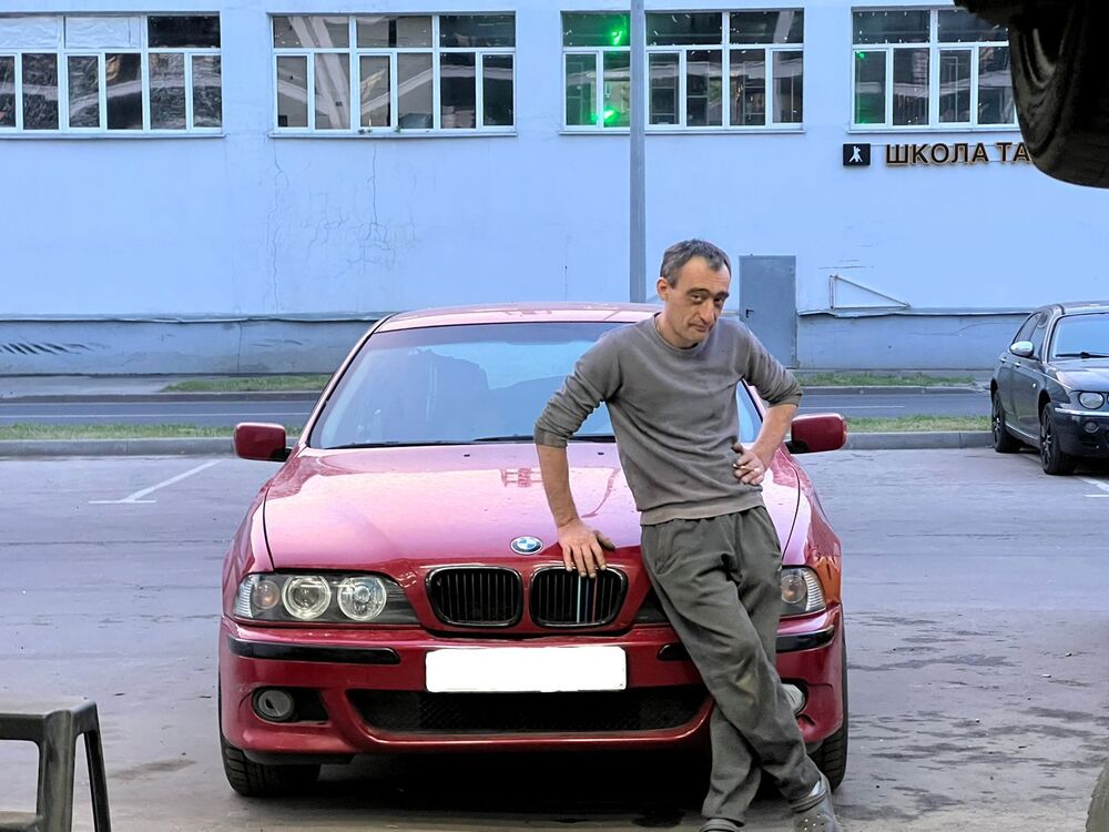  43639454  Kostyan, 39 ,    