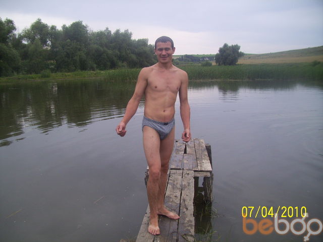 ���� 594564 ������� Alexcusnir, 44 ����, ���� ���������� � ��������