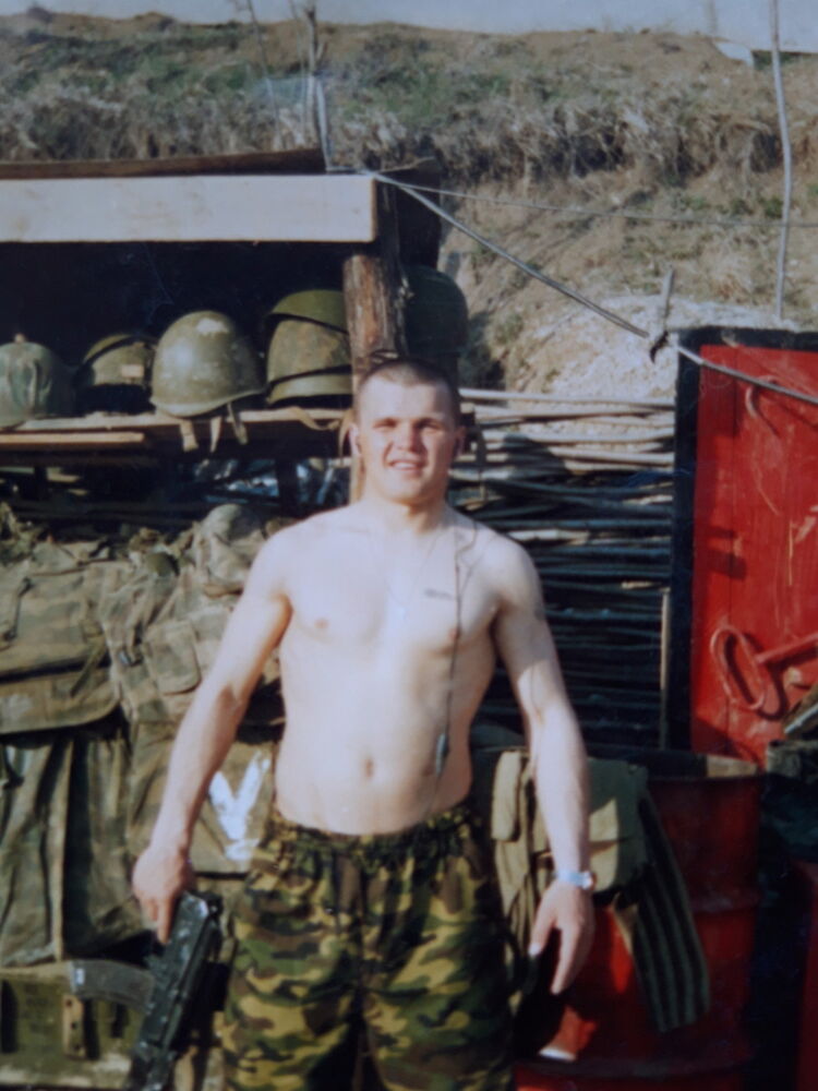 ���������� ����, ���� ������� ��� �����, 43 ����, ������������ ��� ����� � ���������, c�������� ���������