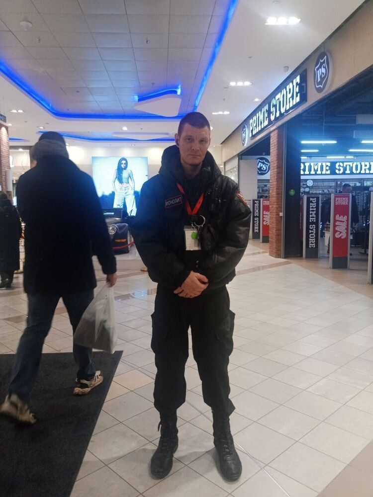 ���� 55344844 ������� ���������, 34 ����, ���� ���������� � ������