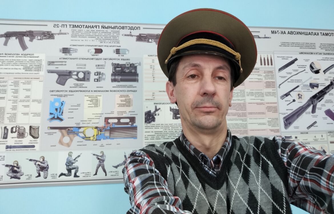 ���� 49509144 ������� ������������, 44 ����, ���� ���������� � �������