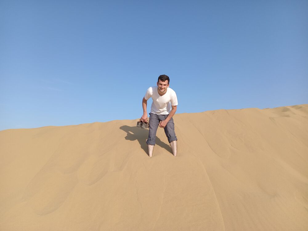 ���������� ������������, ���� ������� ������, 29 ���, ������������ ��� c�������� ���������