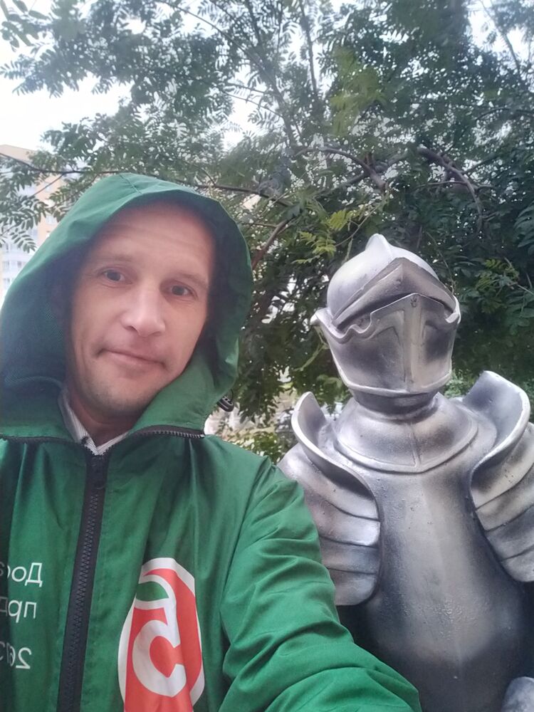 ���������� ������������, ���� ������� ��������, 41 ���, ������������ ��� ������, ����� � ���������