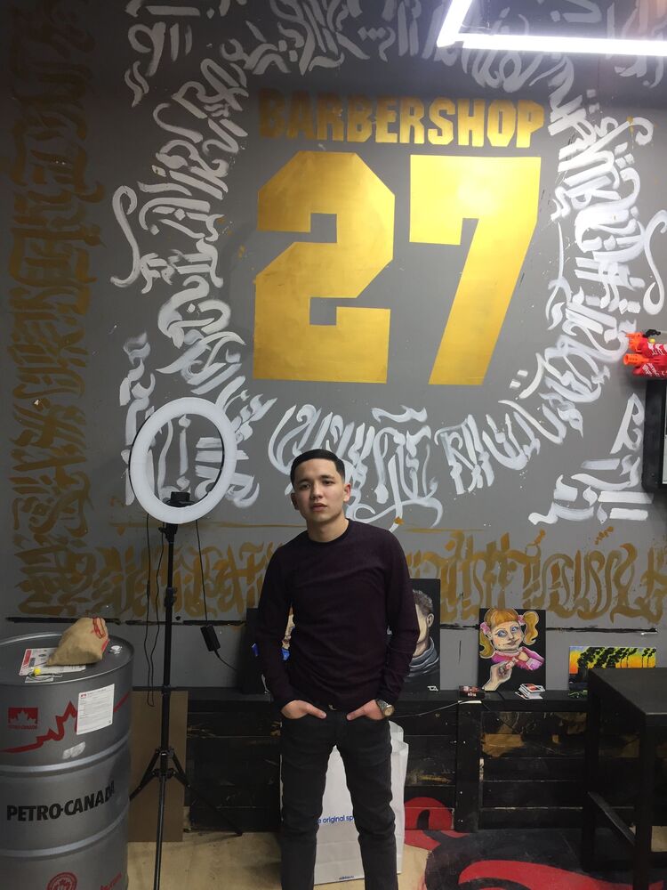 ���������� ������, ���� ������� ����, 26 ���, ������������ ��� ������, ����� � ���������