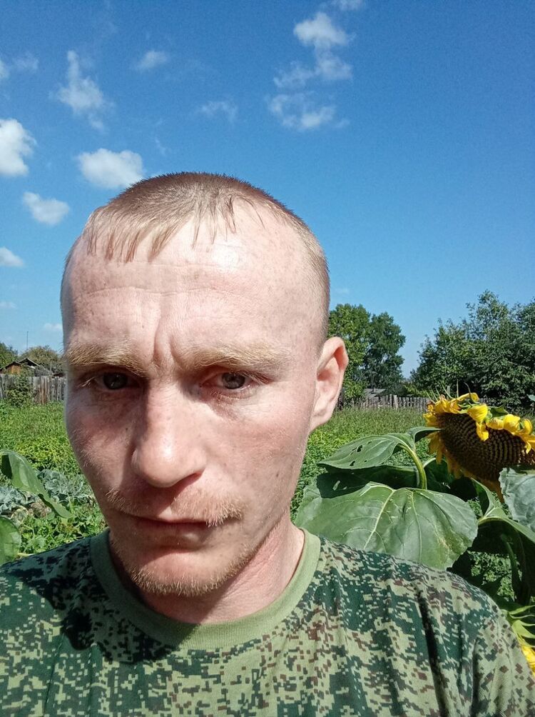  45459884  , 32 ,    