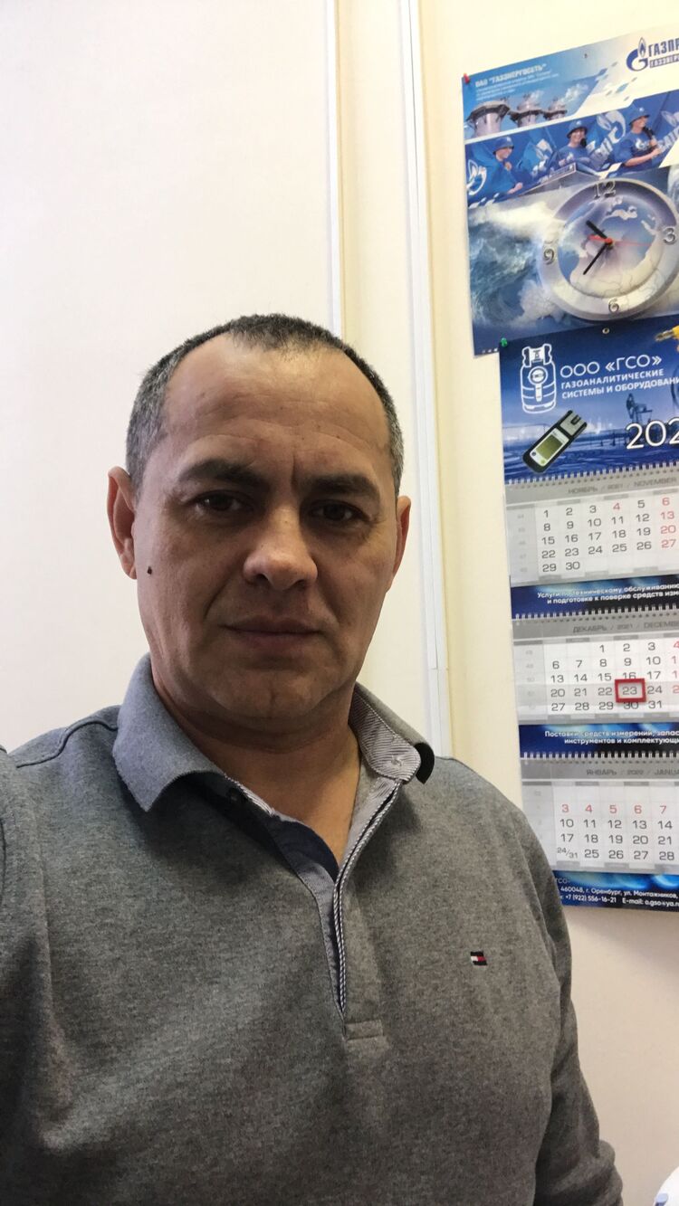 ���� 56007214 ������� ������, 43 ����, ���� ���������� � ���������